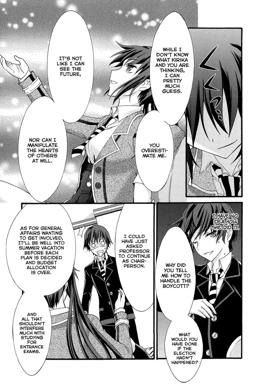 Seitokai Tantei Kirika Chapter 26 5